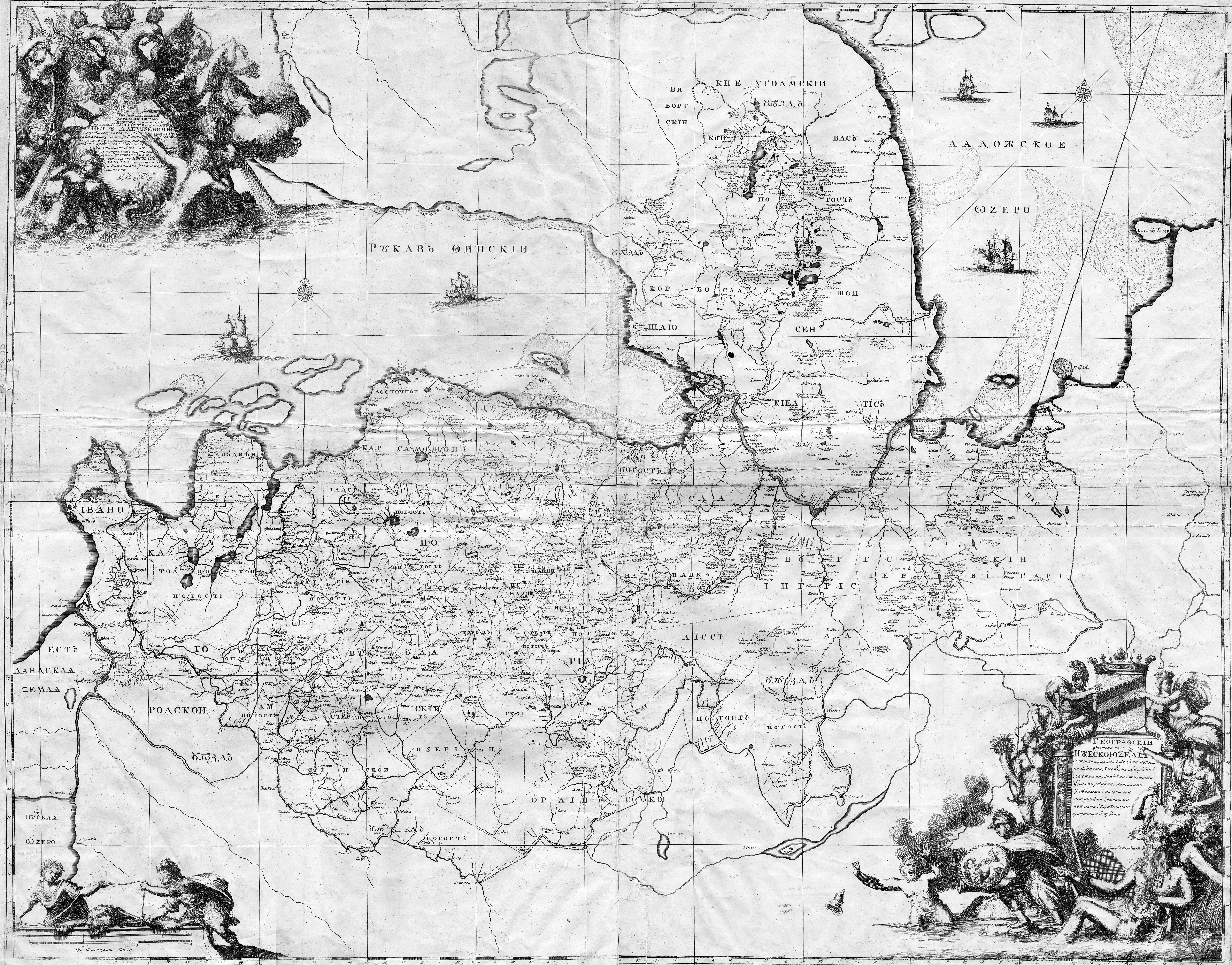 Большой чертеж год. Географический чертеж Ижорской земли. Шведская карта Ингерманландии 17 век. Карта Ингерманландии 1727. Карта Ингерманландии 1676.