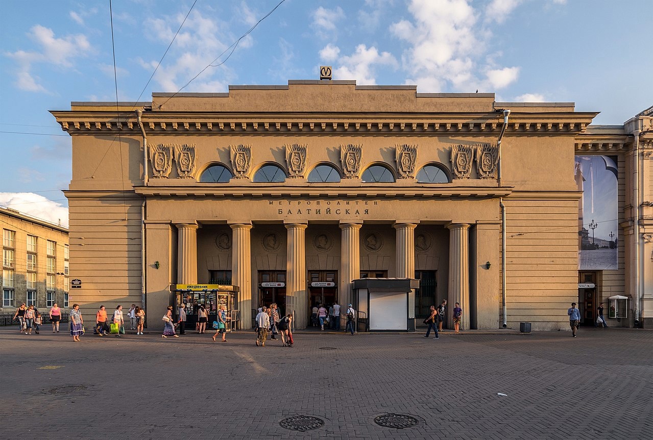 Станция метро Балтийская Санкт-Петербург