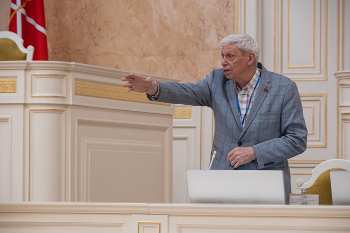 Конференция