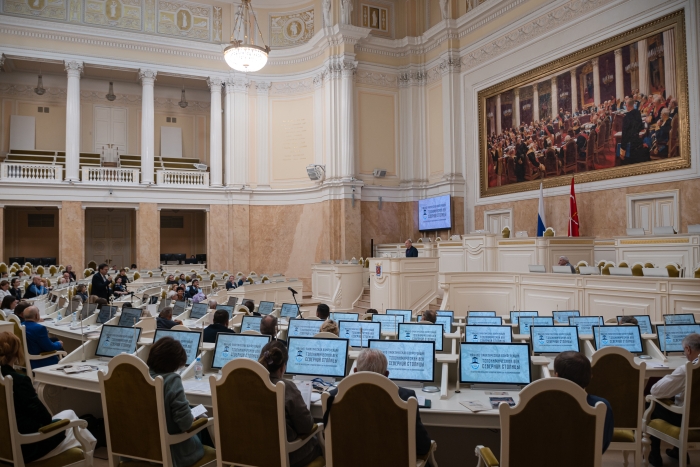 Конференция