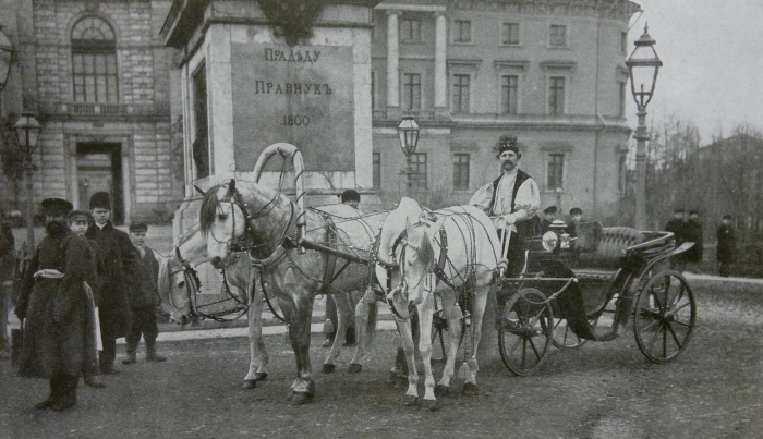 У Инженерного замка 1914