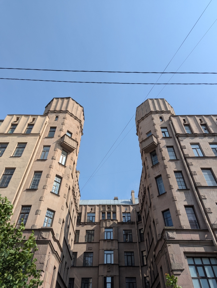 Павел 12