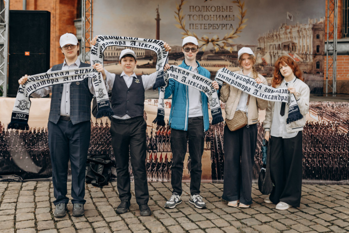 Взор! Быстрота! Победа!_11