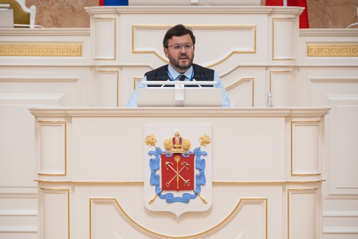 Конференция