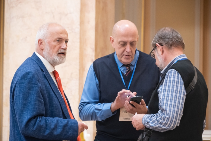 Конференция