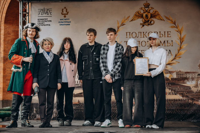 Взор! Быстрота! Победа!