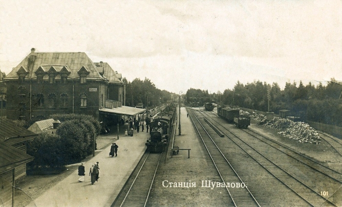 Станция Шувалово 1910-1917