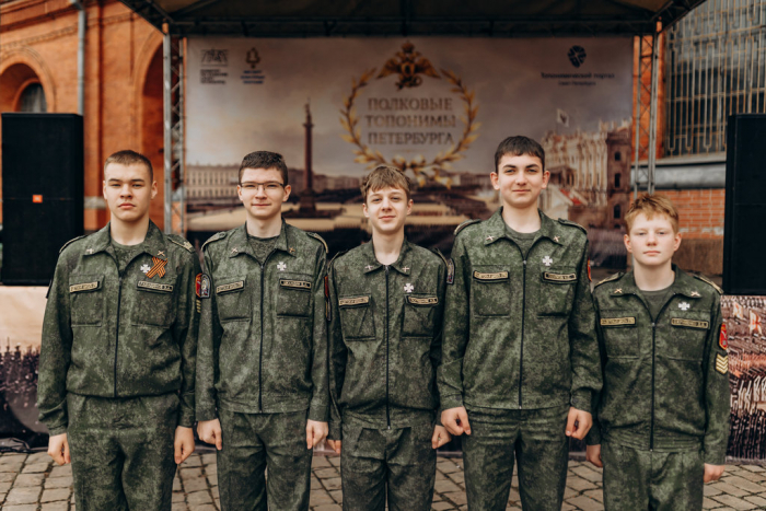 Взор! Быстрота! Победа!_9