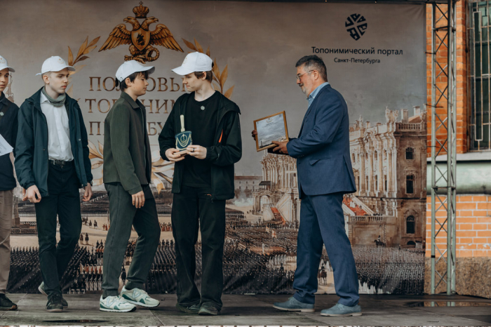 Взор! Быстрота! Победа!