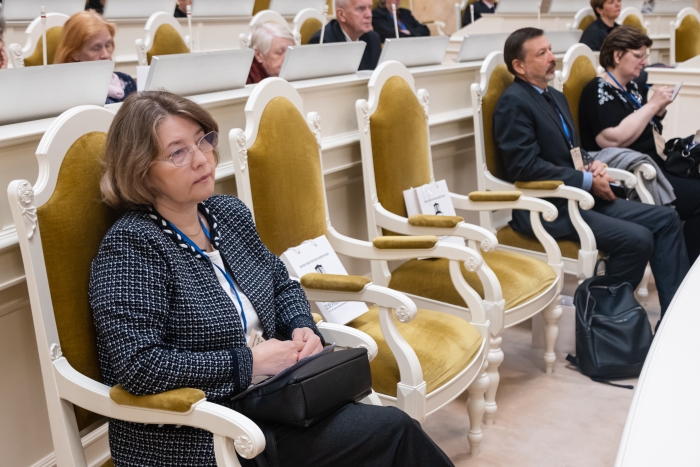 Конференция