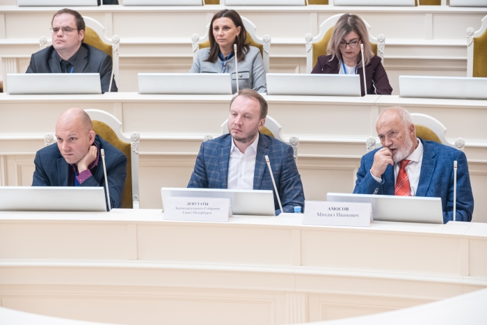 Конференция