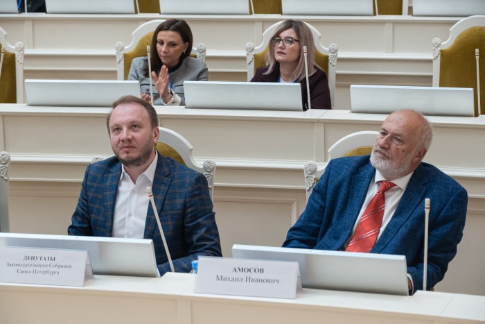 Конференция