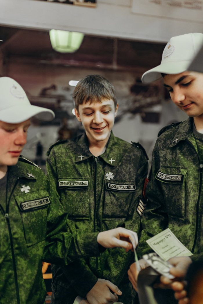Взор! Быстрота! Победа!