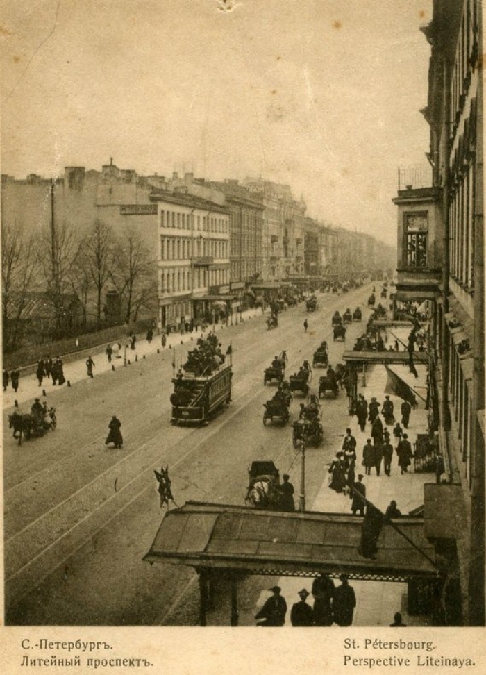 Литейный проспект 1900-1908