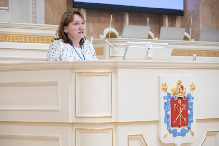 Конференция