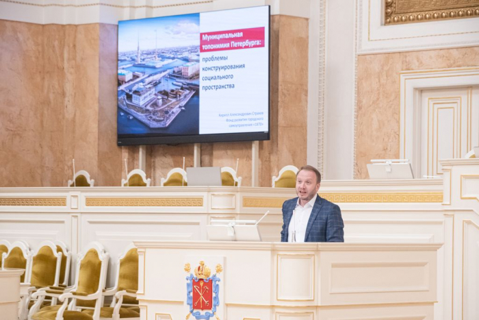 Конференция