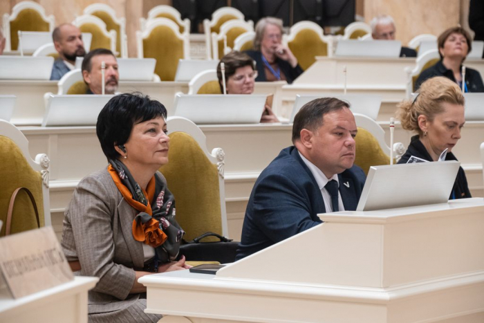 Конференция