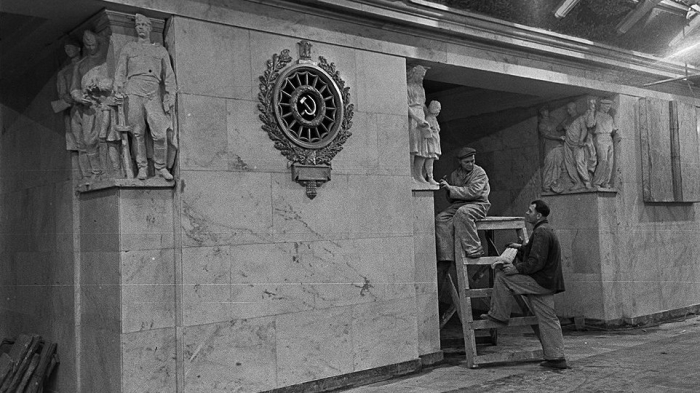 Метро Нарская, завершение отделочных работ 1955