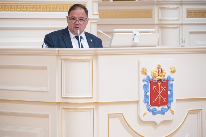 Конференция